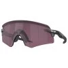 Oakley - Encoder Prizm S3 (VLT 11%) - Lunettes Vélo